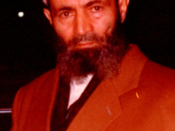 Abdurrahim Reyhan Erzincani